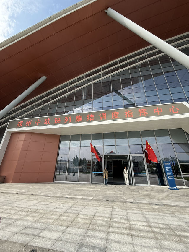 鄭州 / 中歐班列 鄭州 / 中歐班列