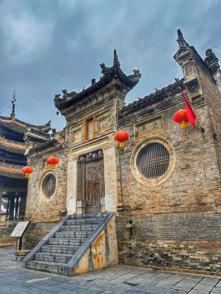 ก้าวเดียวถึงสามมณฑล ตามหาฝันที่จิงจือกวน