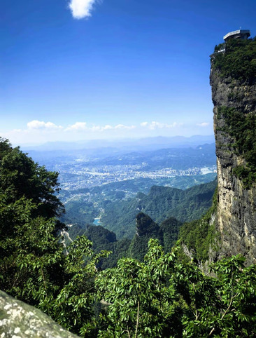 ※yujigokigen　MOUNTAIN RYTHYM　トゥンバ Taking the kids to Tianmen Mountain for a sea of clouds rendezvous