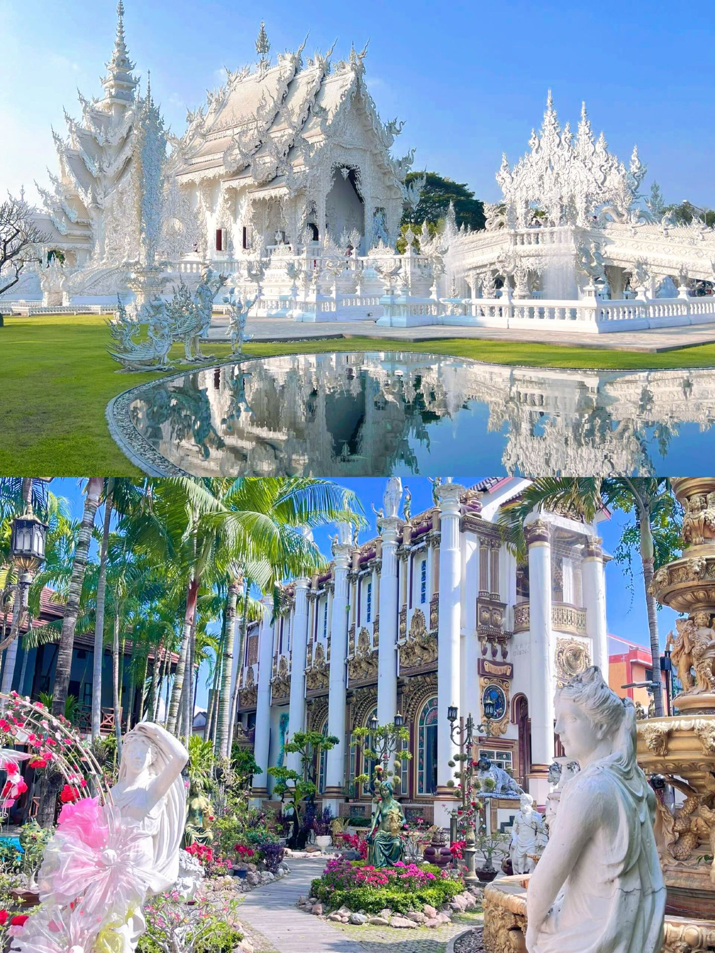 Chiang Mai rất đẹp | Nhưng tôi thực sự không khuyên bạn nên đến vào tháng 7 hoặc tháng 8! Vì lúc đó quá...