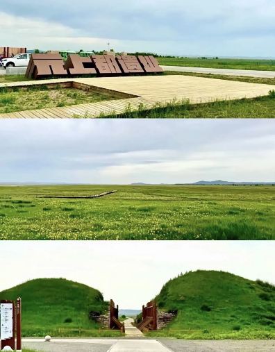Weekend trip from Beijing to Xilin Gol: Jinlianchuan Sea of Flowers