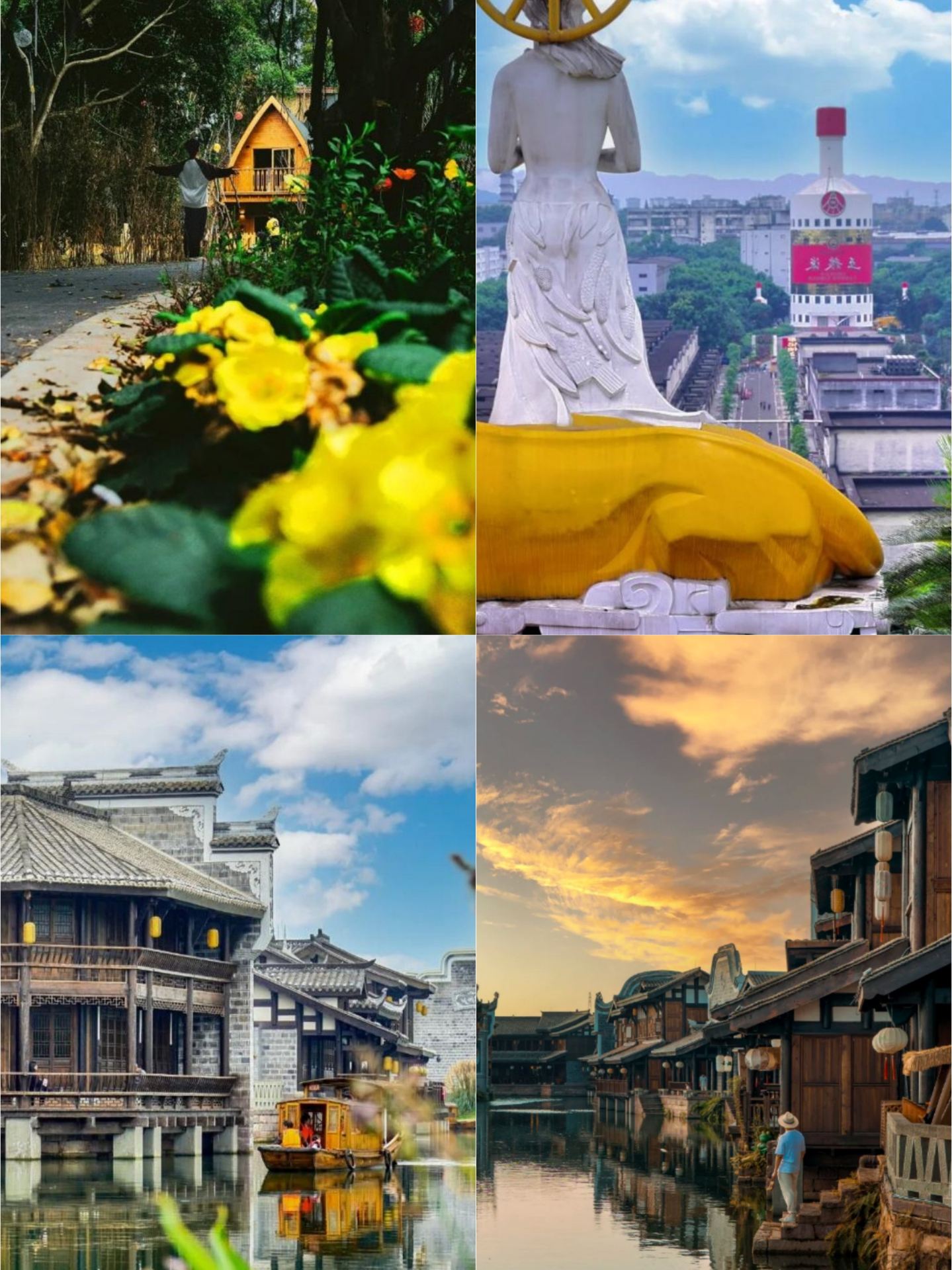I spent three days in Yibin, and my spending habits completely changed