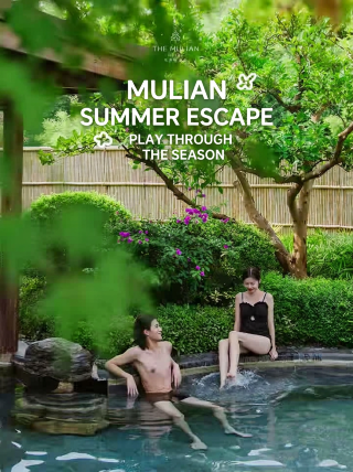 Summer getaway at Lotus Realm, summer staycation hotel special