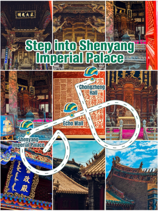 Step into Shenyang Imperial Palace | red walls and golden tiles tell a story of time, the Shengjing Palace holds the dreams of emperors