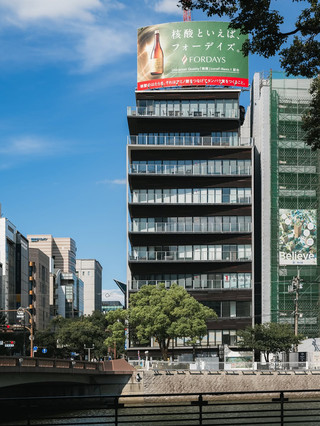 Fukuoka city walking guide