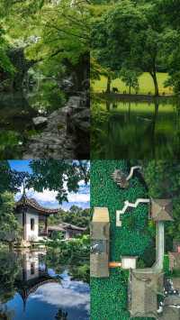 西湖綠意慢活指南