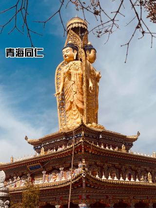 칭하이성 통런 | 룽우강 계곡에 숨겨진 예술적 보물
