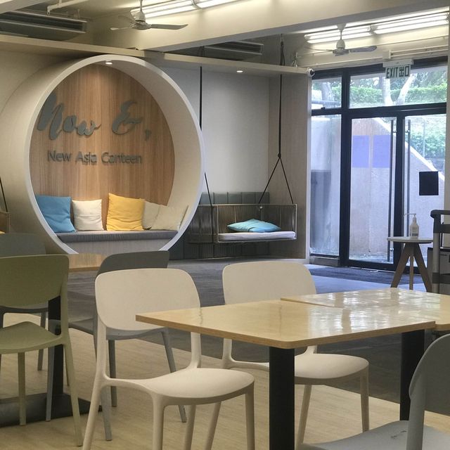 New Asia College student canteen at the Chinese University of HK