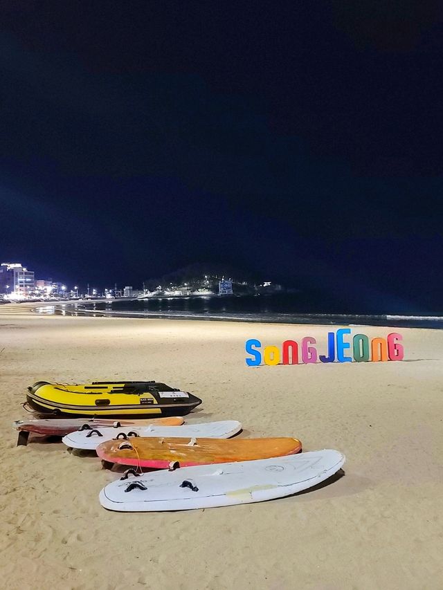 부산 송정해수욕장엔 복토끼가 있어요🐰