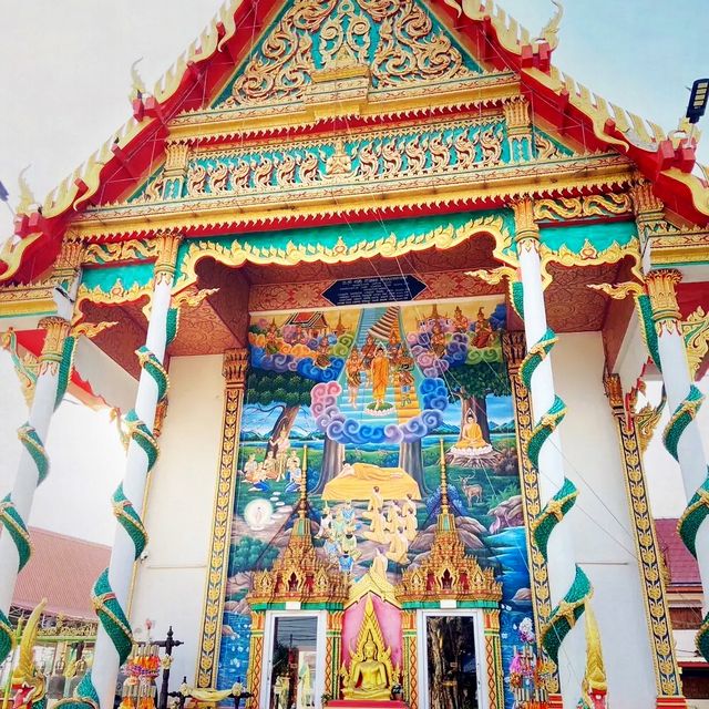 วัดบ้านแก่งใต้
