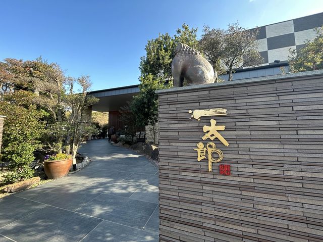【飯塚】超人気の回転寿司屋さん🍣