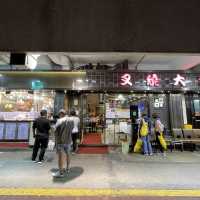 比較接近沙田市中心的四星酒店