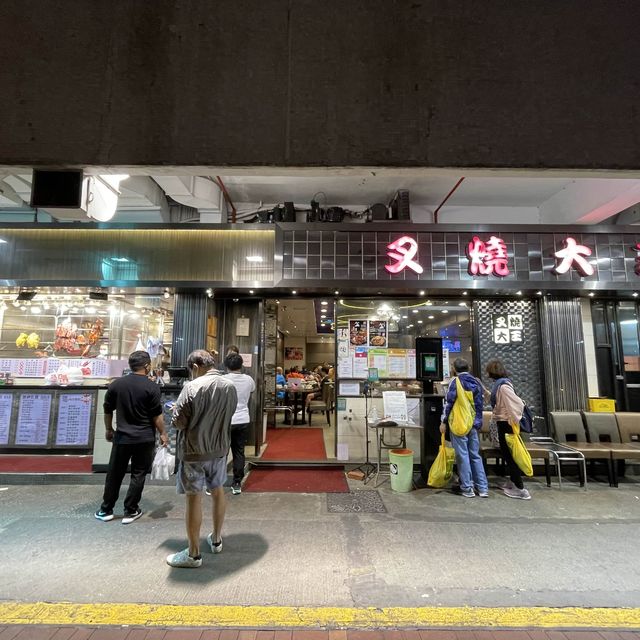 比較接近沙田市中心的四星酒店