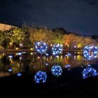 Yuejin Lantern Festival 2023