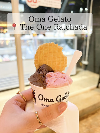 ร้านไอติมเจลลาโต้ในดิวันรัชดา🍦