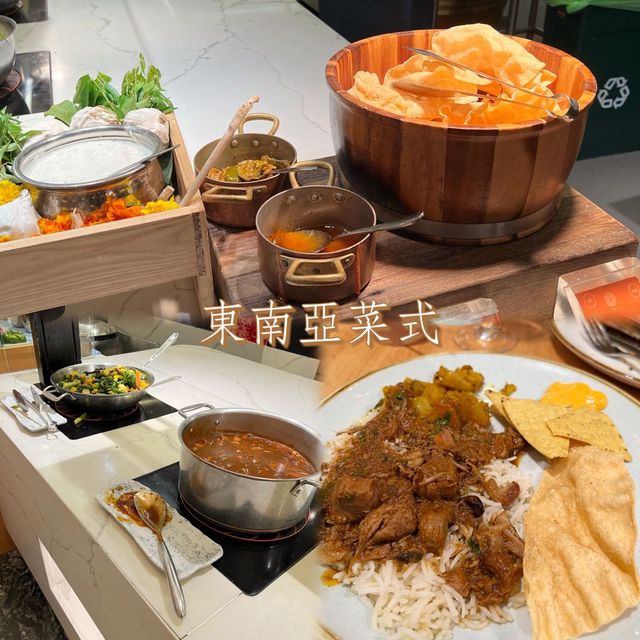 Harvest Buffet 🌟
