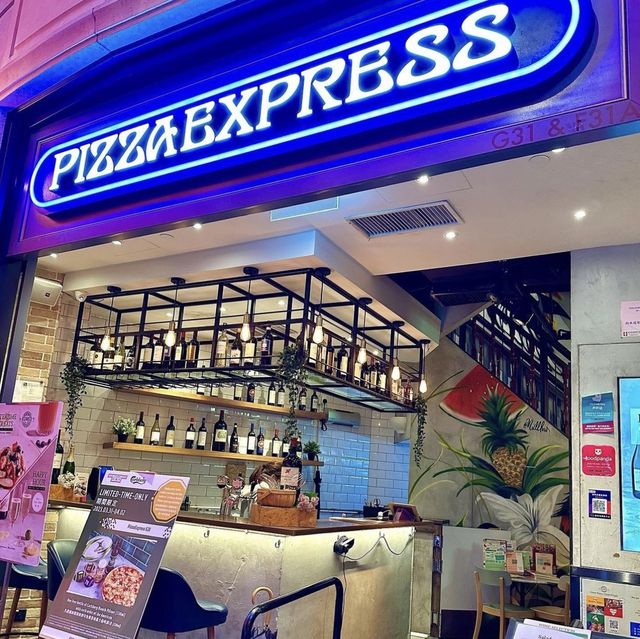灣仔Pizza新口味｜Pizza Express