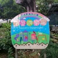 香港公園 & 動植物公園