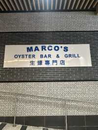 《抵食生蠔專門店》