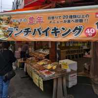 【日本最大のコリアタウン】大阪鶴橋にあるコリアンタウン