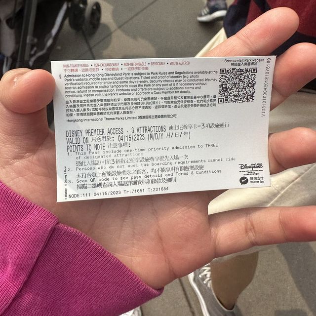 Disneyland Hongkong