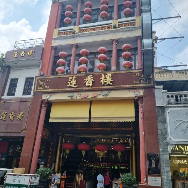 YongQingFang - Old Buildings with shops and food