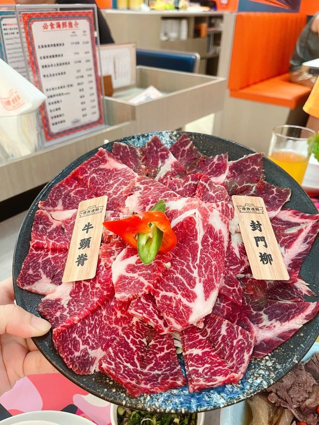 兩層高🔥特色設計🤗打卡氣派火鍋店👍🏻