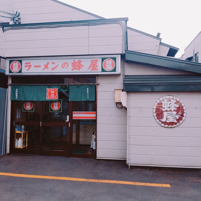 旭川の老舗ラーメン屋　蜂屋