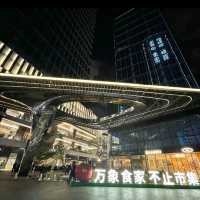 深圳首個創新型市集購物中心 「萬象食家」