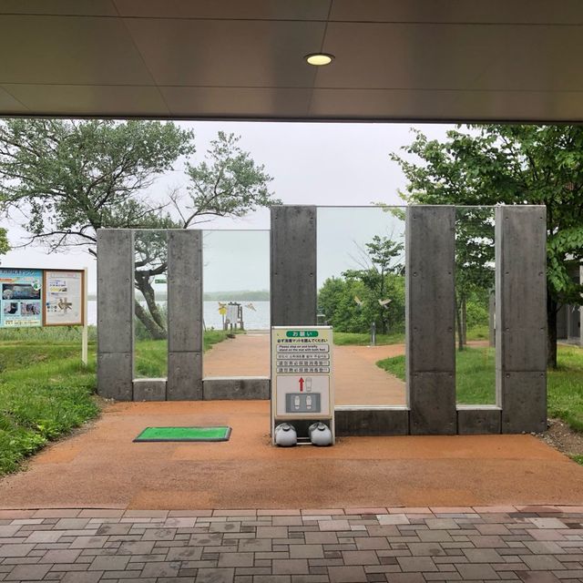 道の駅　ウトナイ湖　雨の日も素敵🩵