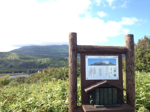 北海道　北海道観光　利尻島　白い恋人の丘に行ってきた！