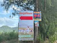 เขื่อนปราณบุรี ประจวบฯ