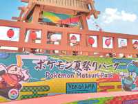 みなとみらいポケモンショー
