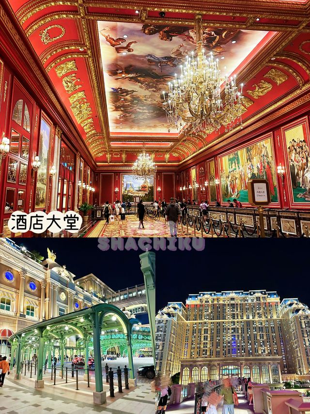 ⭐️巴黎人酒店質素如何❓會再入住嗎🙈