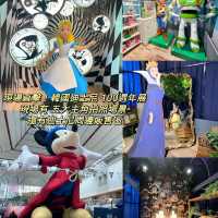 現場直擊✌️韓國迪士尼100週年展💎