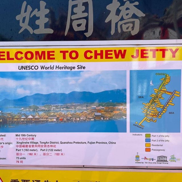 Chew Jetty Penang