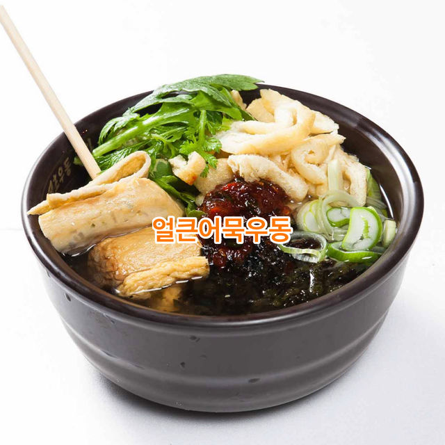 다낭 영포차 112 Nguyên Xuân Khoat, An Häi Bäc, Son Trà, Dà... 다낭 영포차 112 Nguyên Xuân Khoat, An Häi Bäc, Son Trà, Dà... 