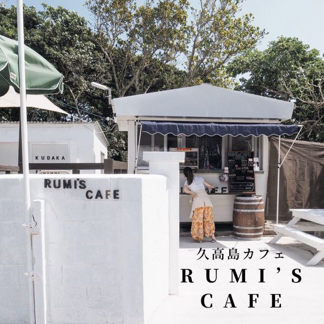 久高島パーラー　📍RUMI’S CAFE