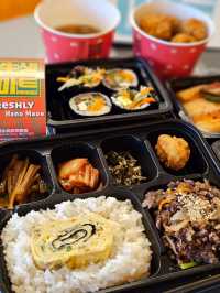 韓式外賣美食帶回家🥡