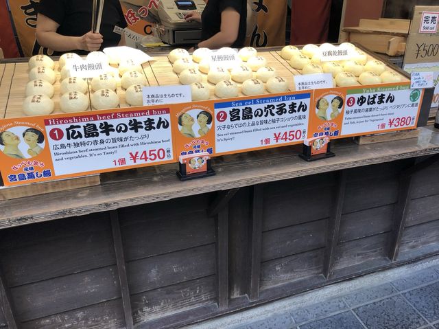 日本宮島｜表參道商店街美食
