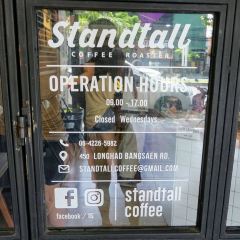 Standtall Coffee User Photo