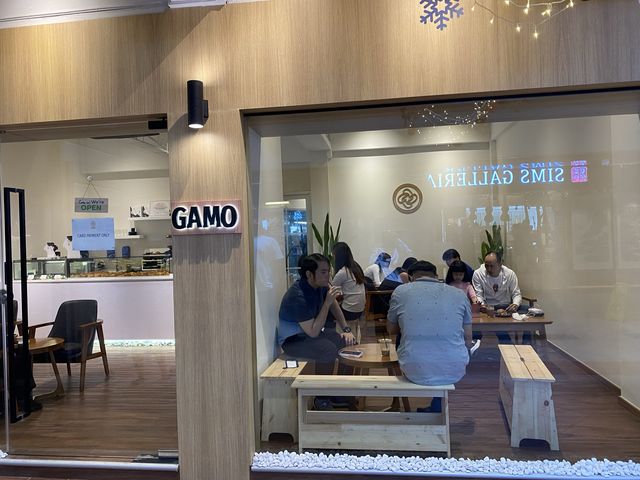 Gamo Bakery at Bras Basah