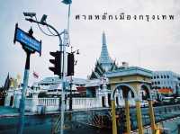 สักการะศาลหลักเมืองกรุงเทพ