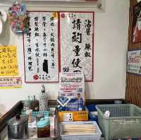 來碧潭老街不吃米粉湯的新選擇