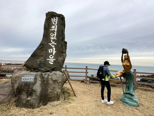 Jeju Ollie trails !!