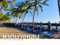 รับวิตามิน sea ด่วนๆที่หาดบางแสน