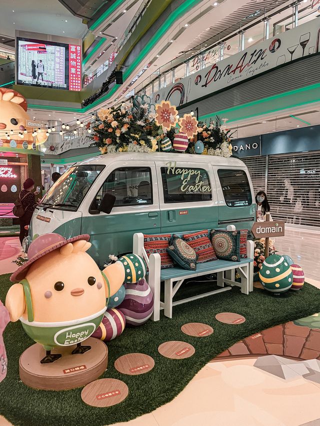 香港市區油塘輕鬆露營過復活節❣️