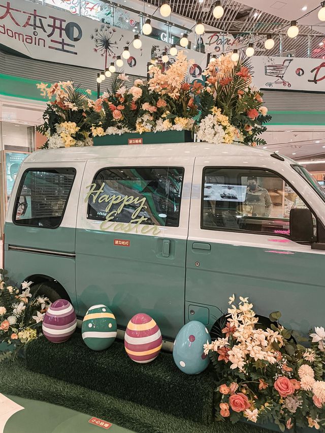 香港市區油塘輕鬆露營過復活節❣️