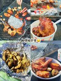 ⭐️鯉魚門度假村～膳食篇🔥