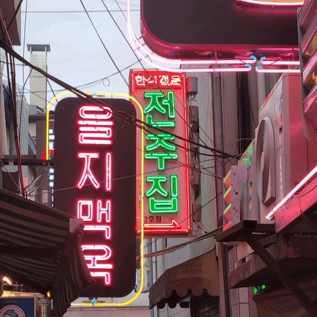 힙지로에서 맥주 한잔!